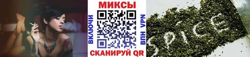 Купить закладки  Остров  БУТИРАТ BDO 