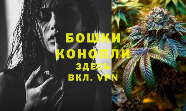 марки lsd Красноперекопск