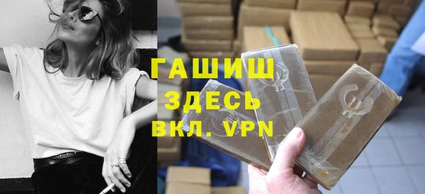 mdma Краснотурьинск