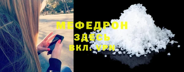mdma Краснотурьинск