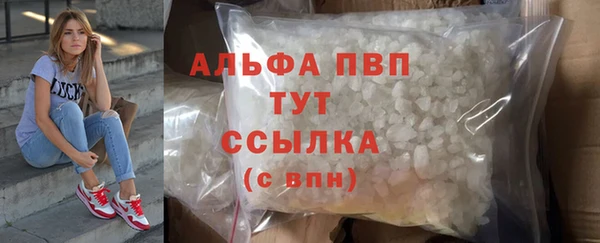 марки lsd Красноперекопск