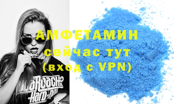 mdma Краснотурьинск
