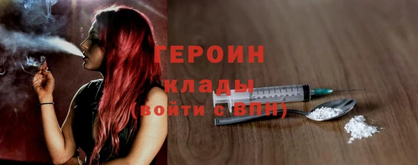 mdma Краснотурьинск