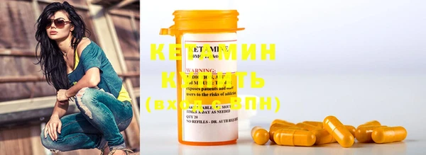 mdma Краснотурьинск