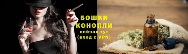 mdma Краснотурьинск