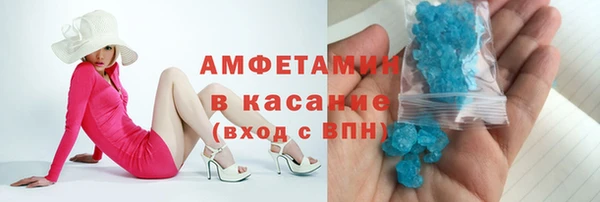 марки lsd Красноперекопск