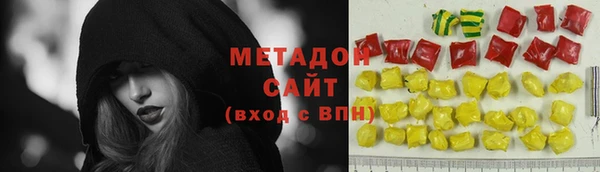 mdma Краснотурьинск