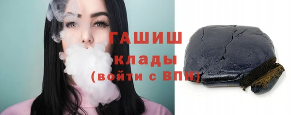 марки lsd Красноперекопск