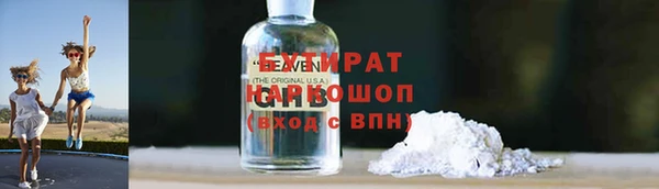 mdma Краснотурьинск