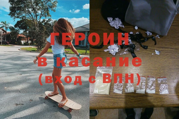 марки lsd Красноперекопск