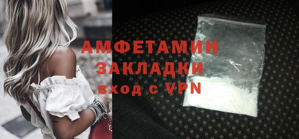 mdma Краснотурьинск