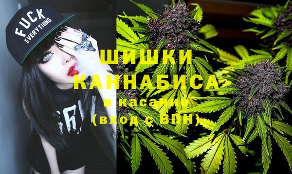 марки lsd Красноперекопск