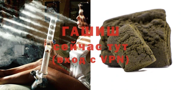 марки lsd Красноперекопск