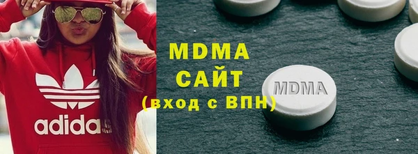марки lsd Краснослободск