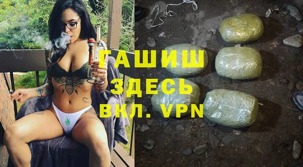mdma Краснотурьинск