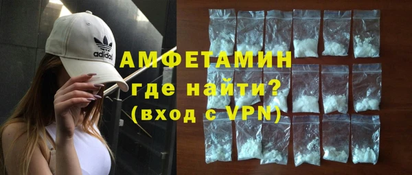 марки lsd Краснослободск