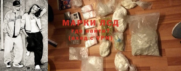 mdma Краснотурьинск