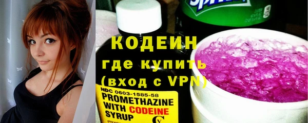 марки lsd Красноперекопск