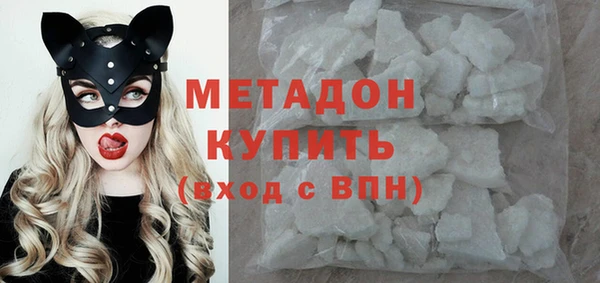mdma Краснотурьинск
