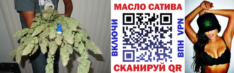 Купить где  Остров  ТГК вейп 