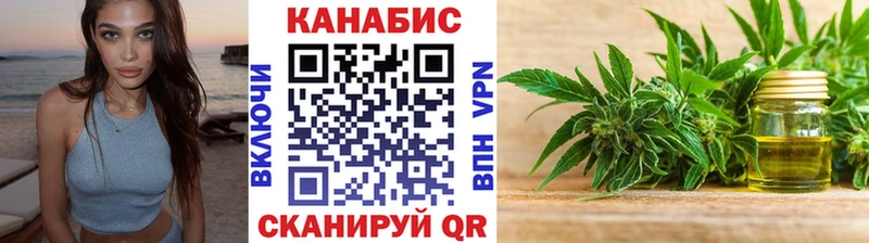 Купить где  Остров  Канабис OG Kush 